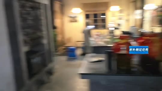 神奇客栈1w流水任务