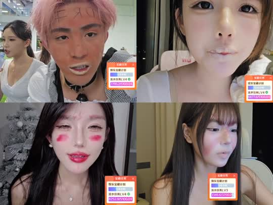 欢迎来到我的直播间