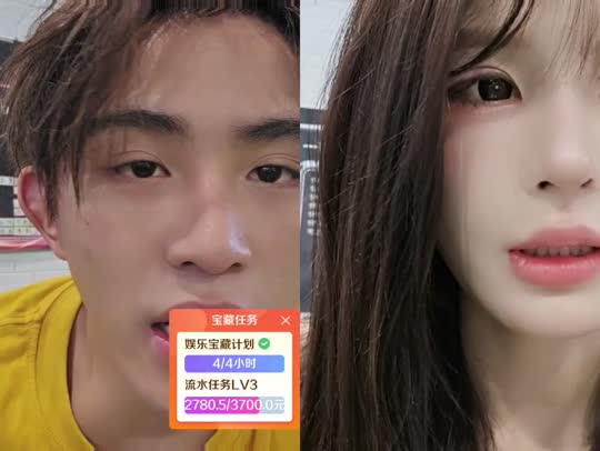 神奇庄园798-集美ZKL 牛组