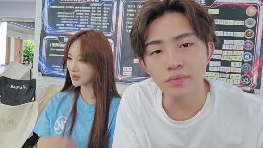 神奇庄园798-集美ZKL 牛组