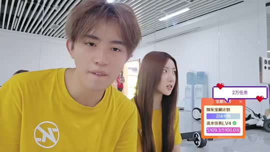 神奇庄园798-ZKL233救救牛