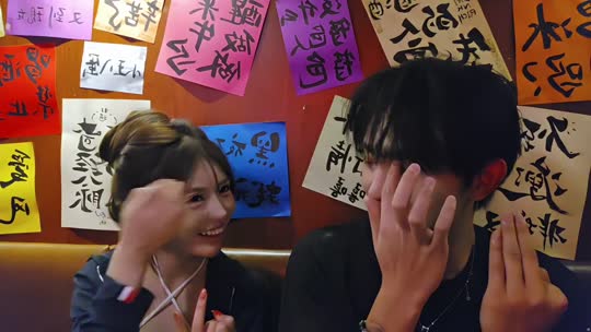 杭州户外