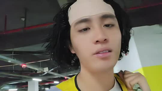 早上好