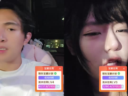 童话小镇小活动