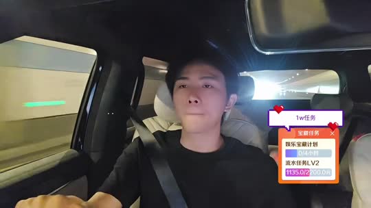 童话小镇鱼塘主