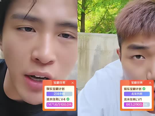 童话小镇鱼塘主