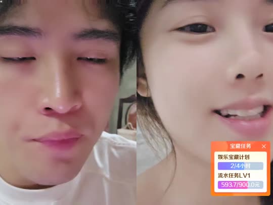 直播了