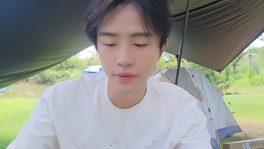 早上好