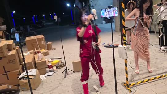 早上好