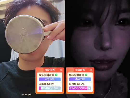 你好