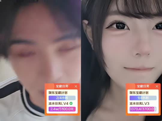 早上好嗯施