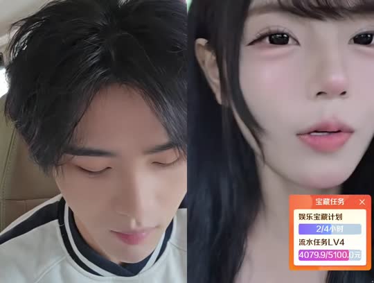 早上好嗯施