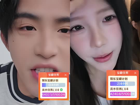 早上好嗯施