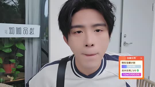 早上好嗯施