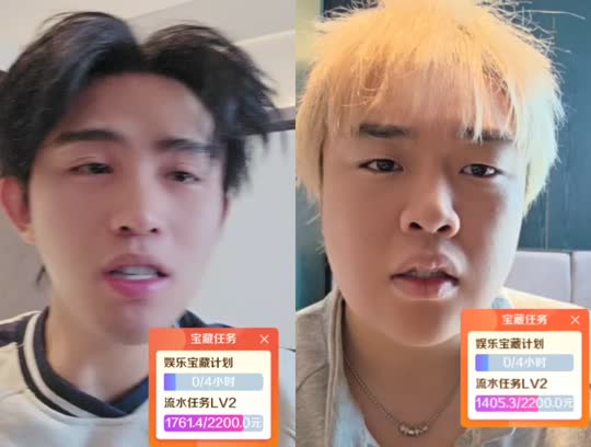 下午出发川西 drup！9皇up！