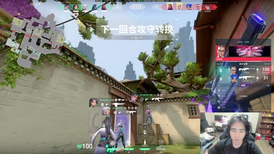 童话小镇日常
