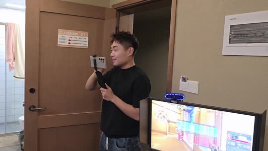 早上好