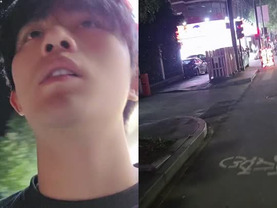 早上好