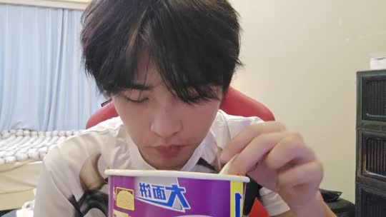 早上好