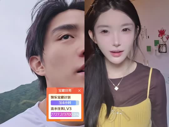 变形计2w流水