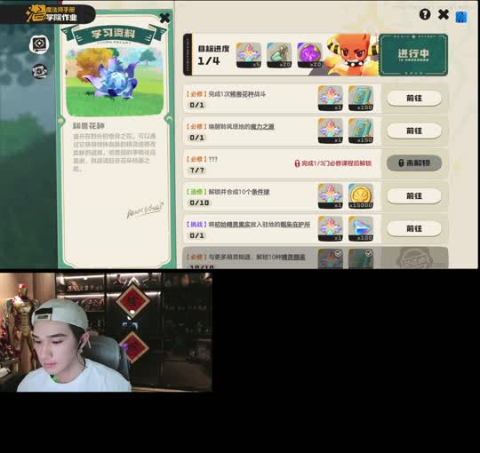好久不见