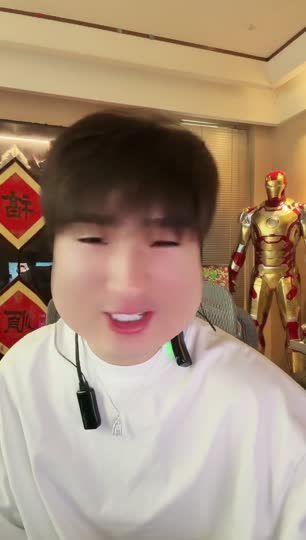 好久不见