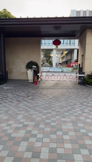 好久不见
