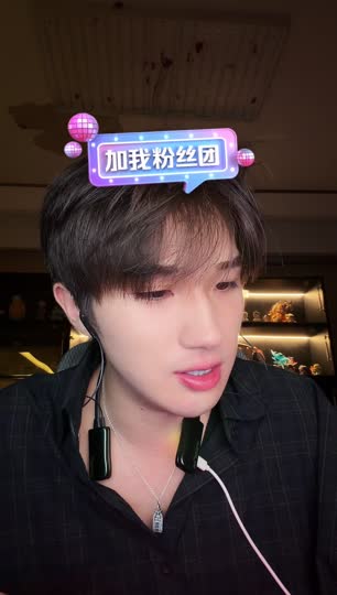 好久不见