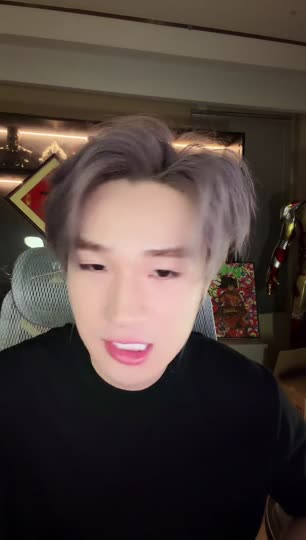 耍起
