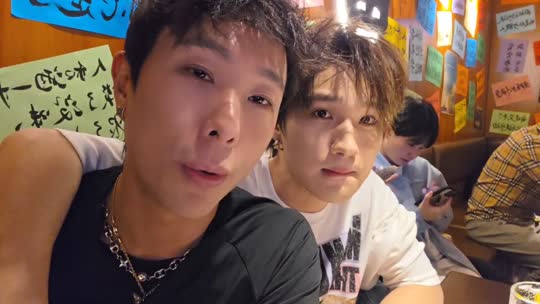 你又瘦了酒馆开业 九堡店