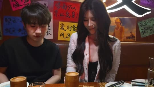 耍起