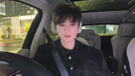 耍起