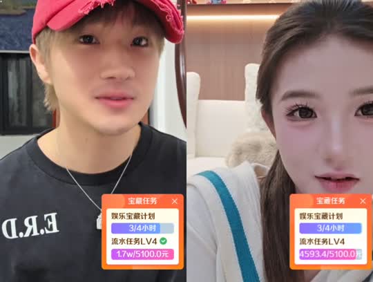 3w流水任务