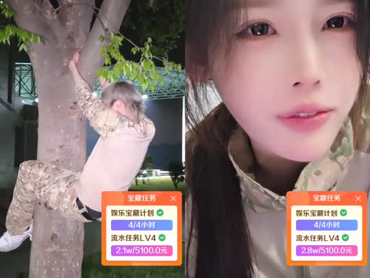 3w流水任务