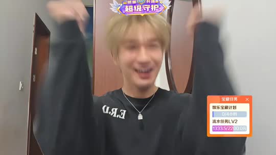 7.98w任务