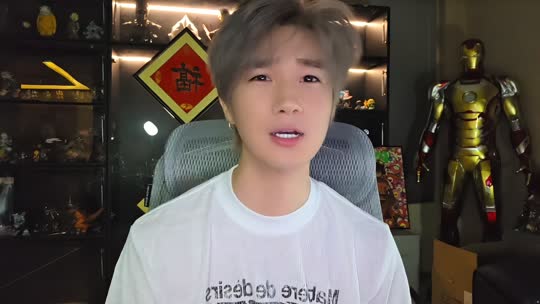 耍起