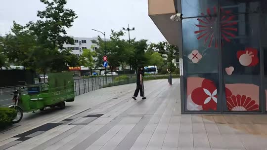 端午节安康