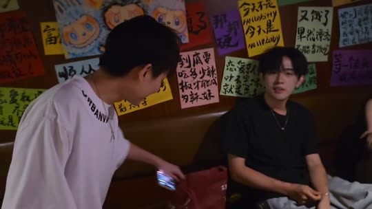 耍起