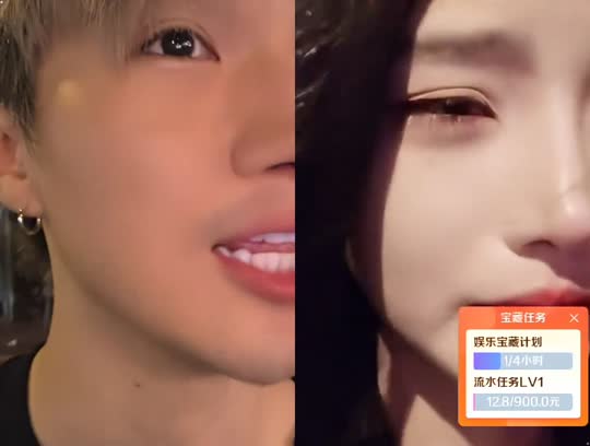 798交换生zkl园区