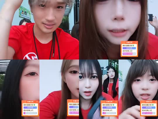798交换生zkl园区