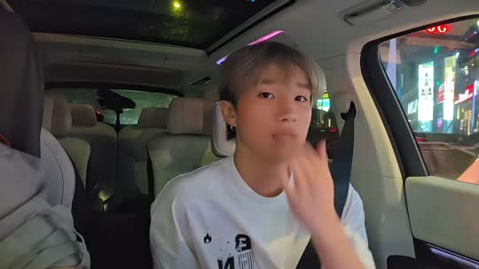 耍起