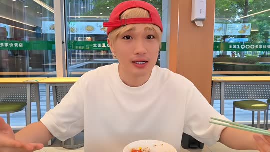 吃口饭