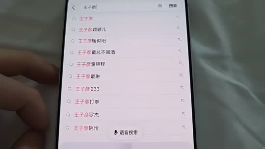 798创造营2