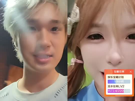 欢迎来到我的直播间