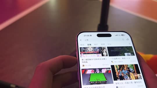 798日常团播