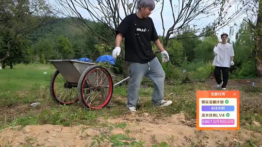 童话小镇 汤皇up