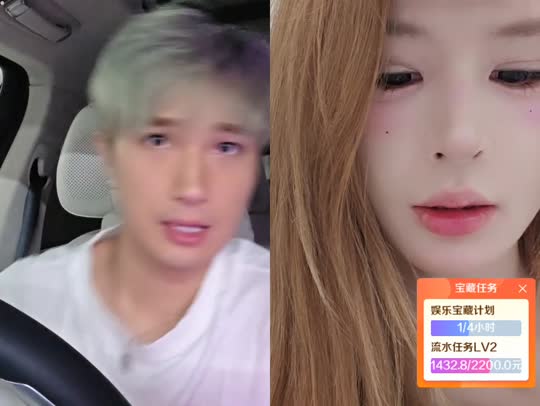 童话小镇