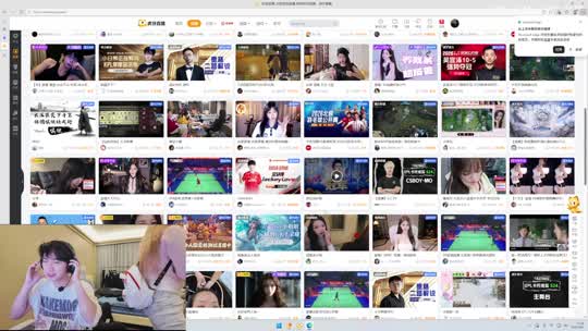 童话小镇