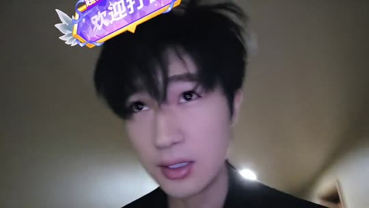 童话小镇 蓝莓up
