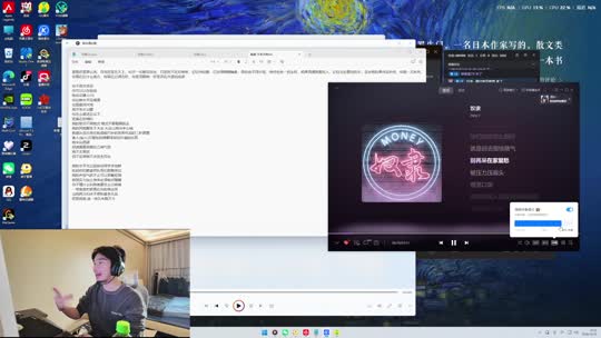 感谢Rick哥本根哥的18pm1tb